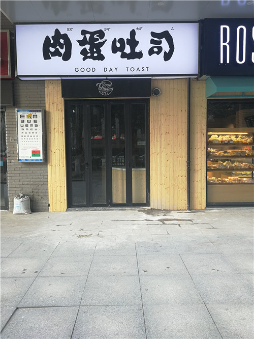 武漢折疊門(mén)安裝