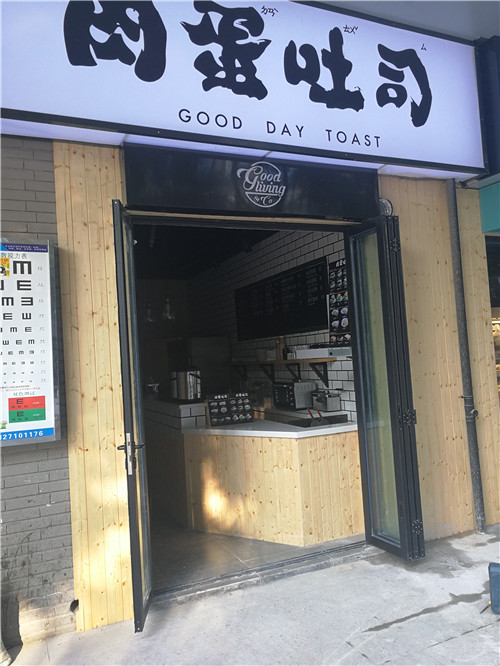 武漢折疊門(mén)