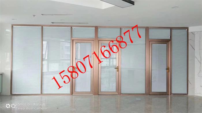 雙玻百葉玫瑰金