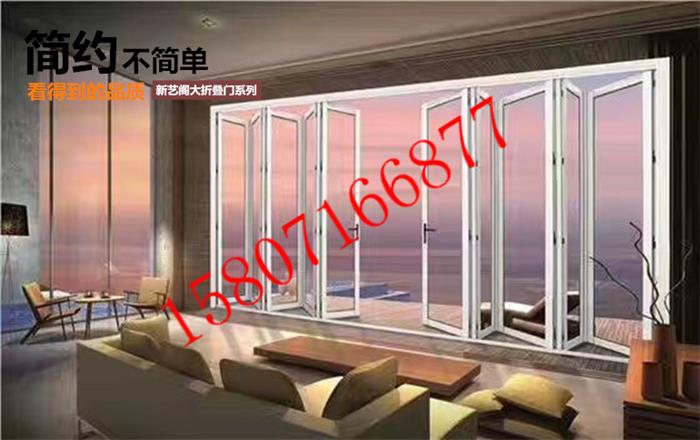 武漢折疊門(mén)