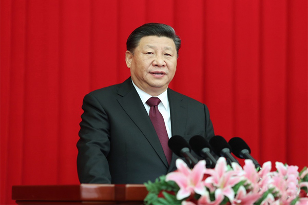 習(xí)近平總書記發(fā)表講話